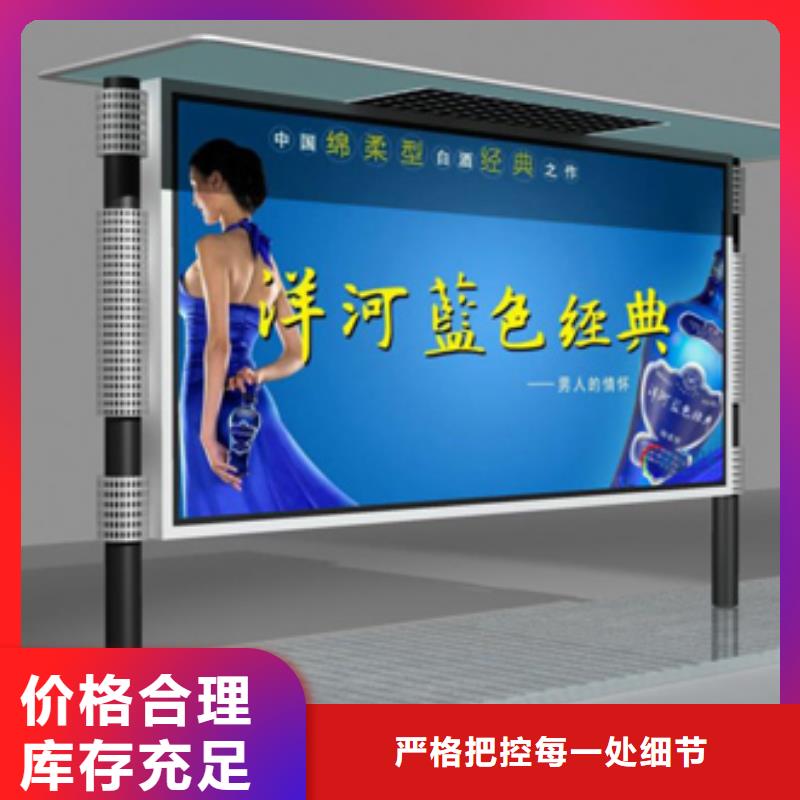 户外灯箱直销售后无忧