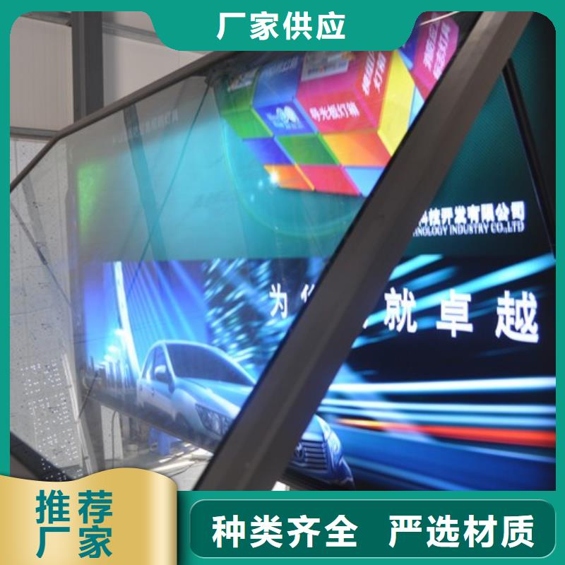 户外灯箱指路牌灯箱厂家直供