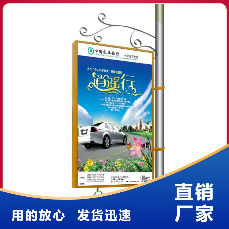 灯杆灯箱厂家按需定制