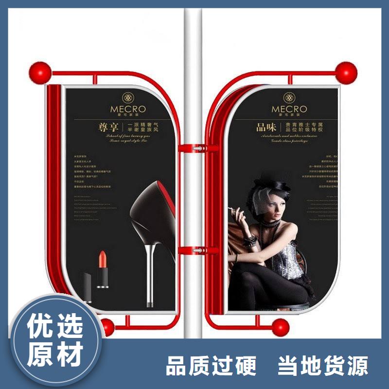 【灯杆灯箱】,公园标识牌货源报价|白银|平凉|定西|张掖|甘南|天水pmtcj.com