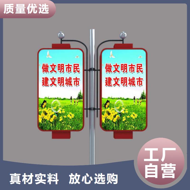 仿古灯杆灯箱值得信赖