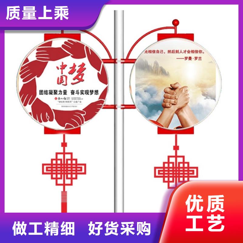 【灯杆灯箱】,公园标识牌货源报价|白银|平凉|定西|张掖|甘南|天水pmtcj.com