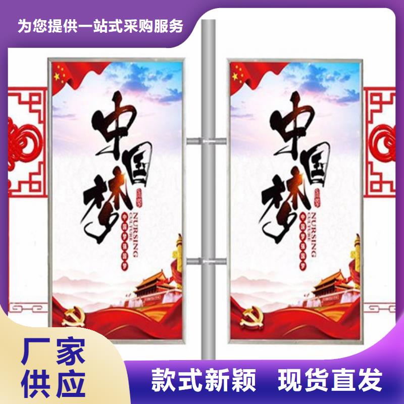 【灯杆灯箱】,公园标识牌货源报价|白银|平凉|定西|张掖|甘南|天水pmtcj.com