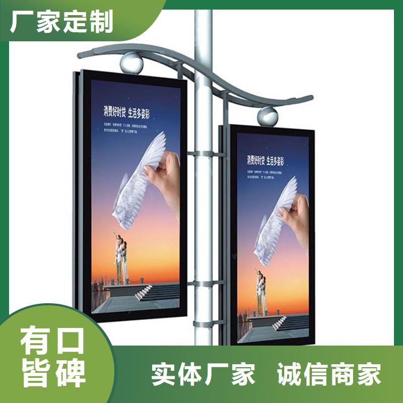 【灯杆灯箱】,公园标识牌货源报价|白银|平凉|定西|张掖|甘南|天水pmtcj.com