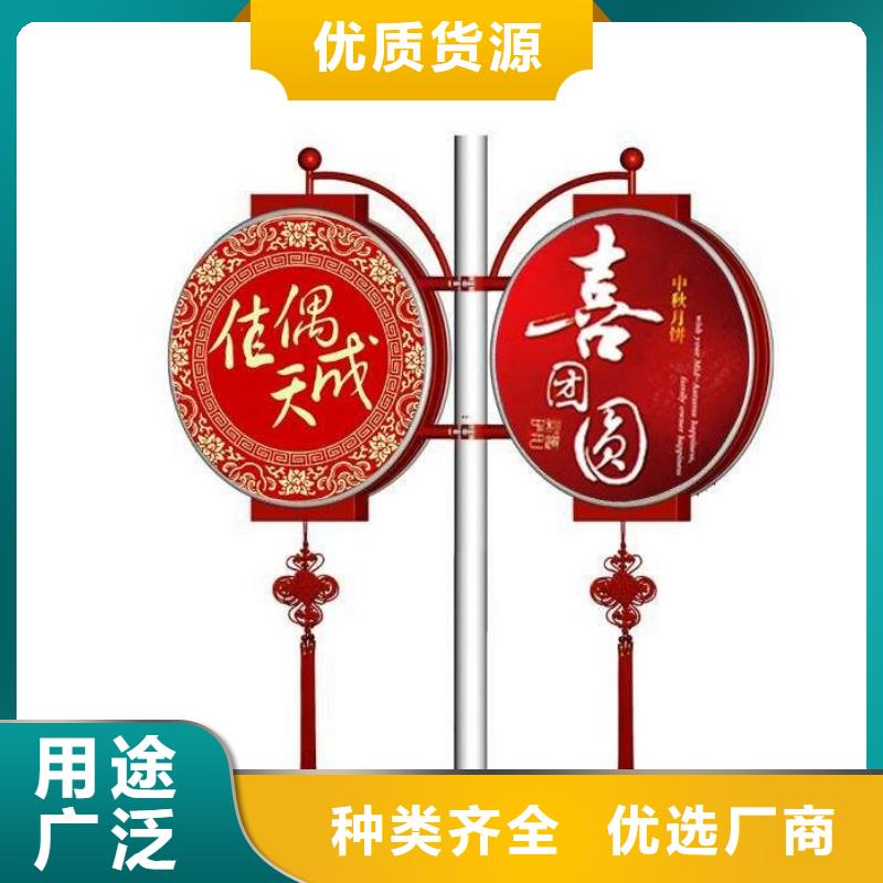 【灯杆灯箱】,公园标识牌货源报价|白银|平凉|定西|张掖|甘南|天水pmtcj.com