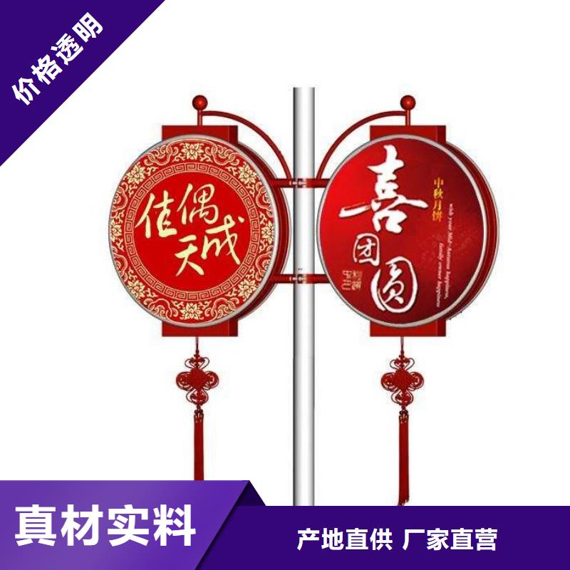 不锈钢灯杆灯箱售后无忧
