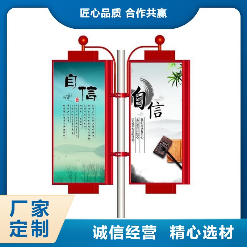 【灯杆灯箱】,公园标识牌货源报价|白银|平凉|定西|张掖|甘南|天水pmtcj.com