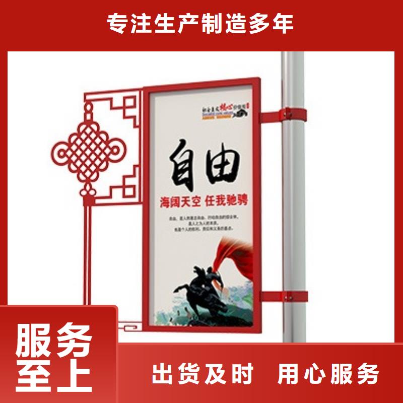 灯杆灯箱厂家按需定制