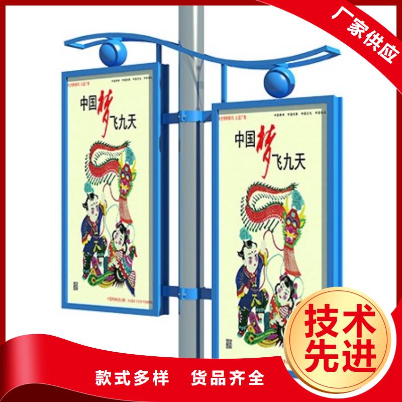 景区流动公厕视频-景区流动公厕-安徽省淮北市杜集|相山|淮南|黄山|安庆|滁州|合肥|六安|池州本地货源
