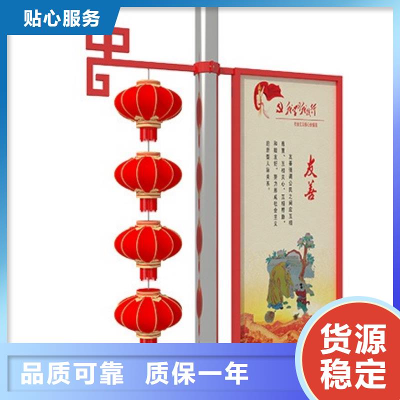 【灯杆灯箱】,公园标识牌货源报价|白银|平凉|定西|张掖|甘南|天水pmtcj.com