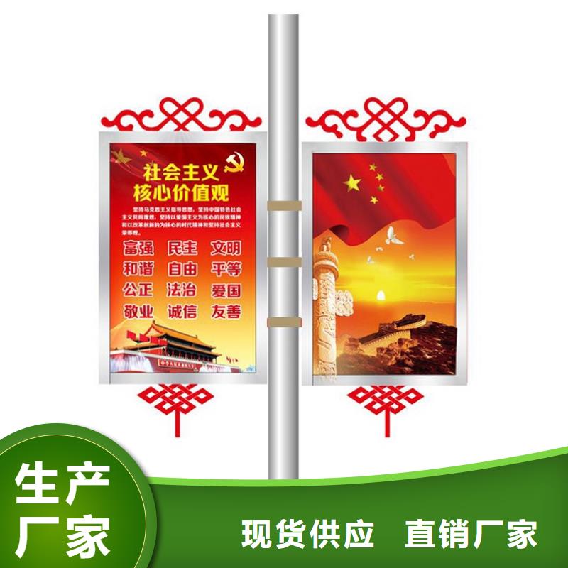 景区流动公厕视频-景区流动公厕-安徽省淮北市杜集|相山|淮南|黄山|安庆|滁州|合肥|六安|池州本地货源