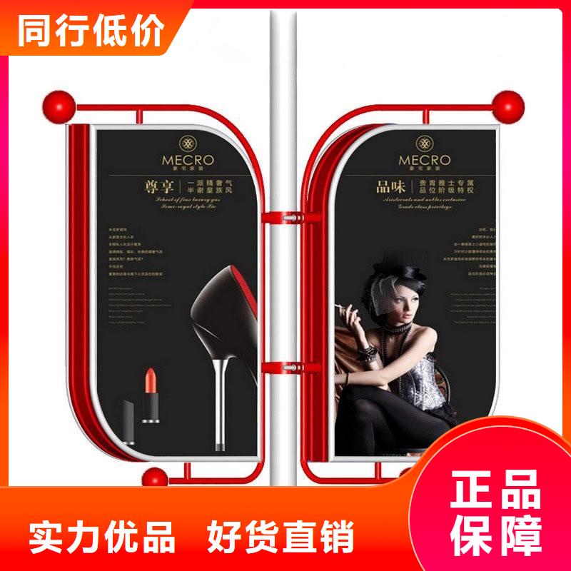 【灯杆灯箱】,公园标识牌货源报价|白银|平凉|定西|张掖|甘南|天水pmtcj.com