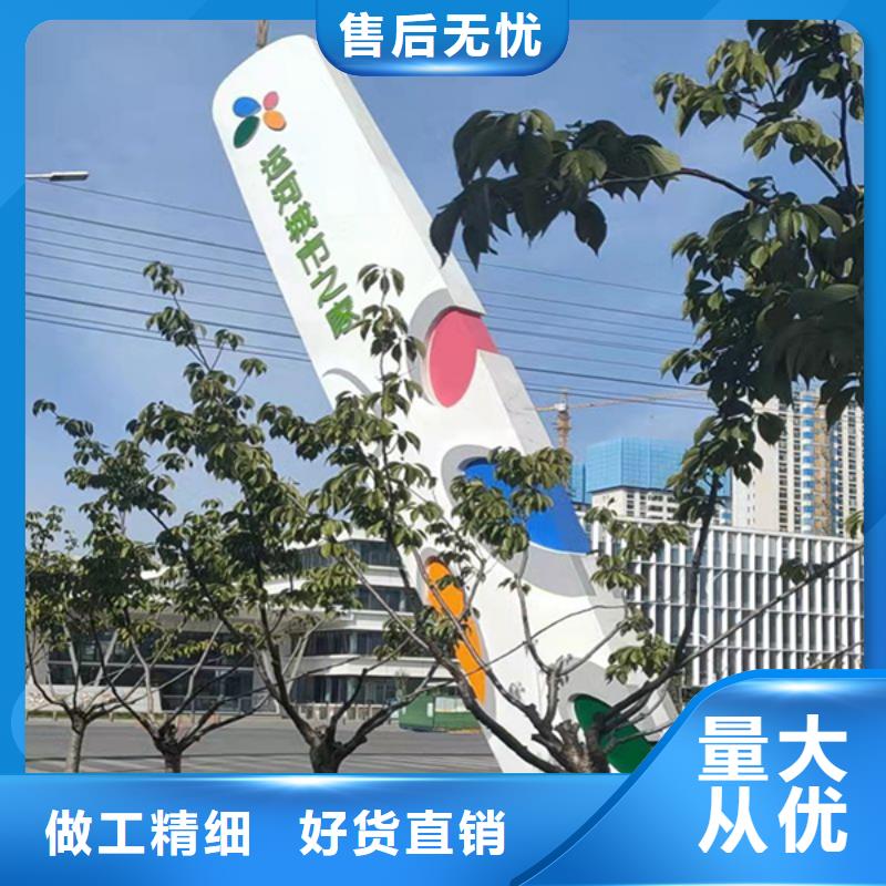 地标性精神堡垒实力老厂