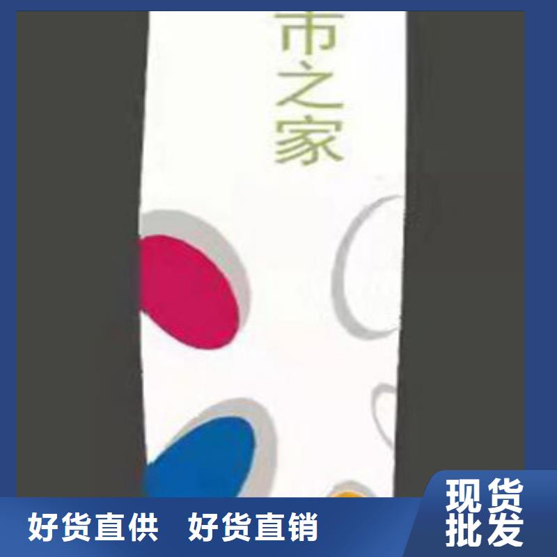 异型雕塑精神堡垒售后完善
