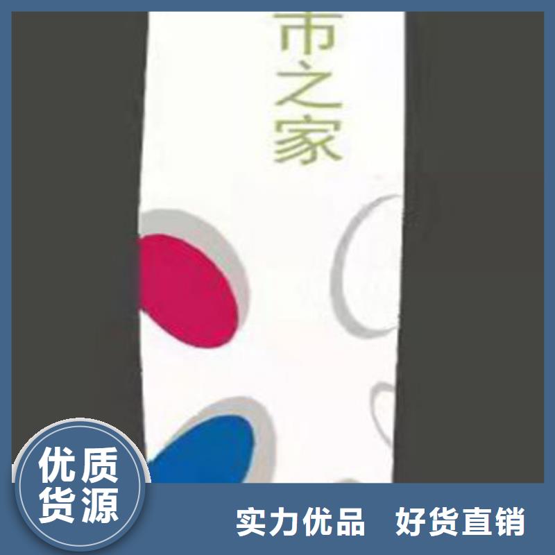 学校精神堡垒品质放心