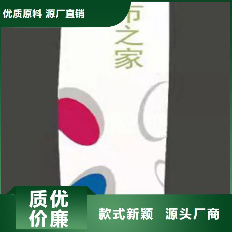 党建精神堡垒雕塑厂家直供