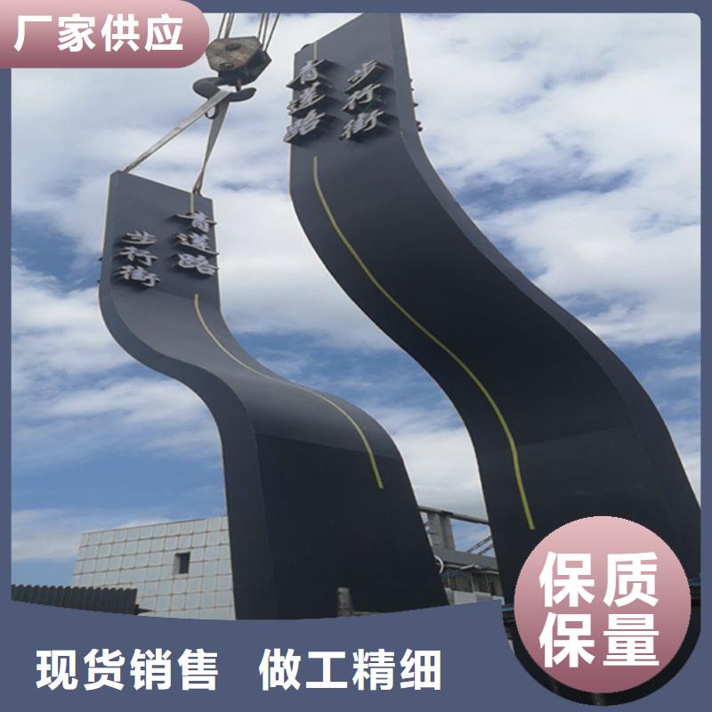 中式精神堡垒免费咨询
