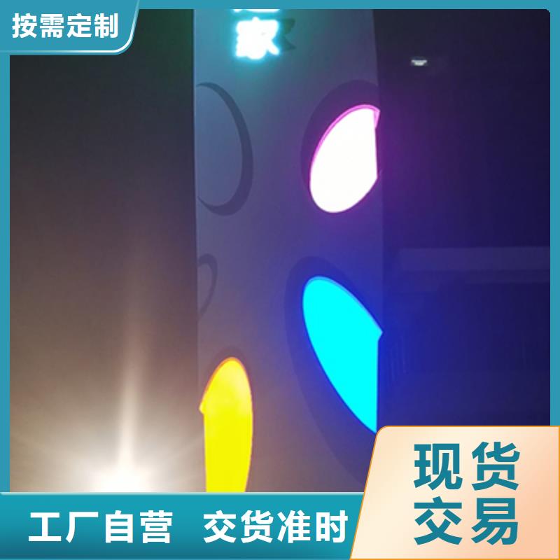 乡村精神堡垒雕塑来图定制