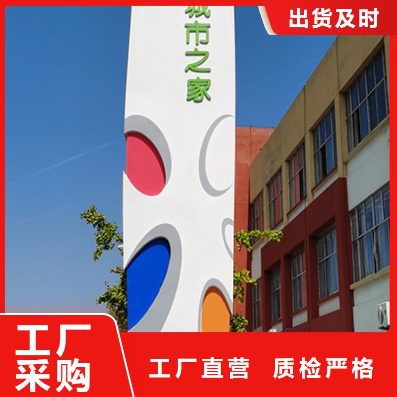 精神堡垒导向牌实力雄厚