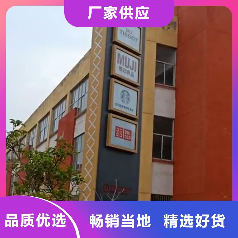 精品精神堡垒质量放心