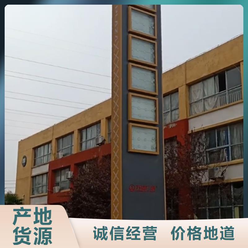 文昌市广场精神堡垒雕塑来电咨询