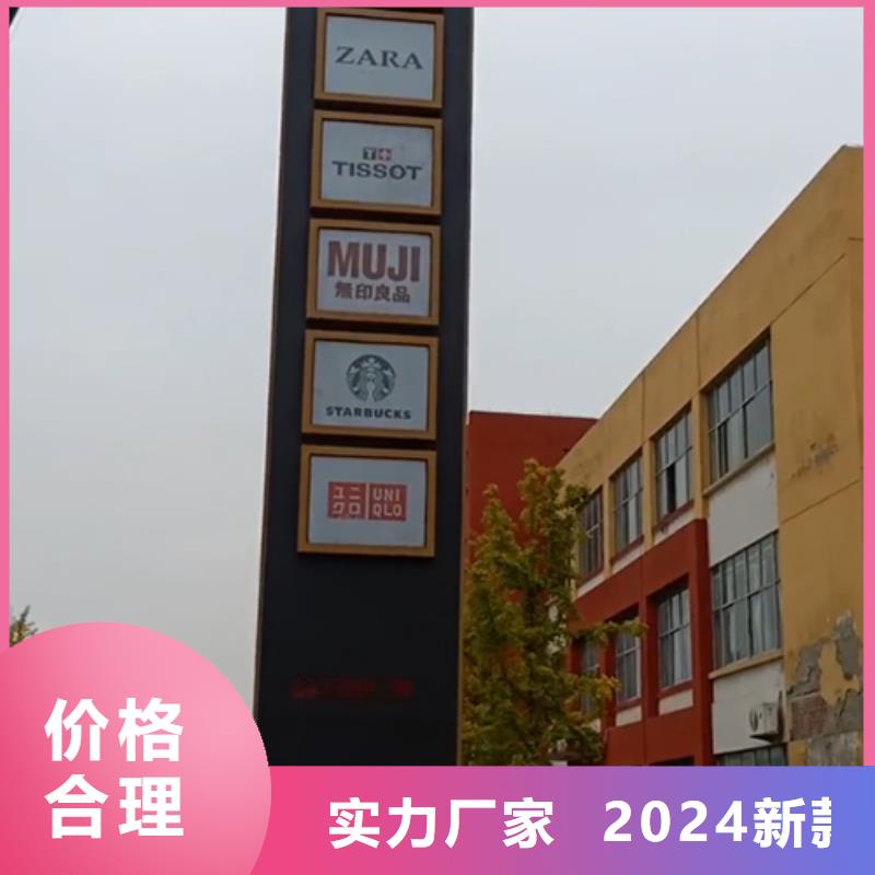 精神堡垒雕塑质量保证