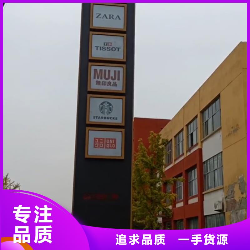 广场精神堡垒雕塑品质过关