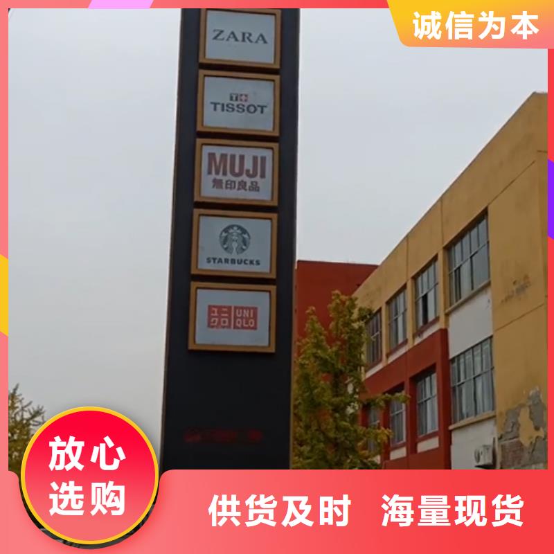 大型雕塑精神堡垒按需定制