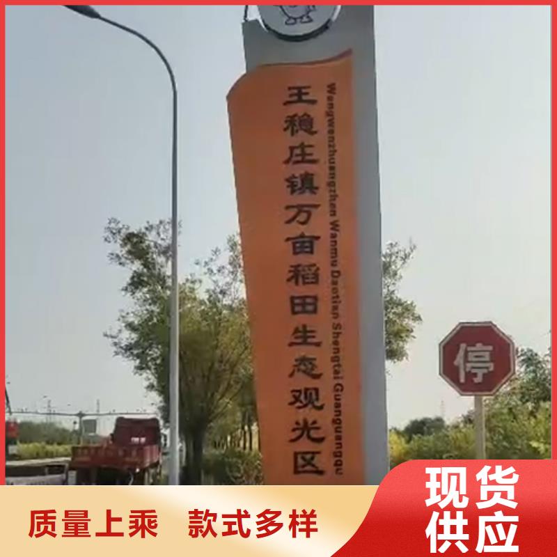 中式精神堡垒免费咨询