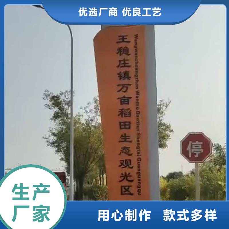 异型雕塑精神堡垒质量放心