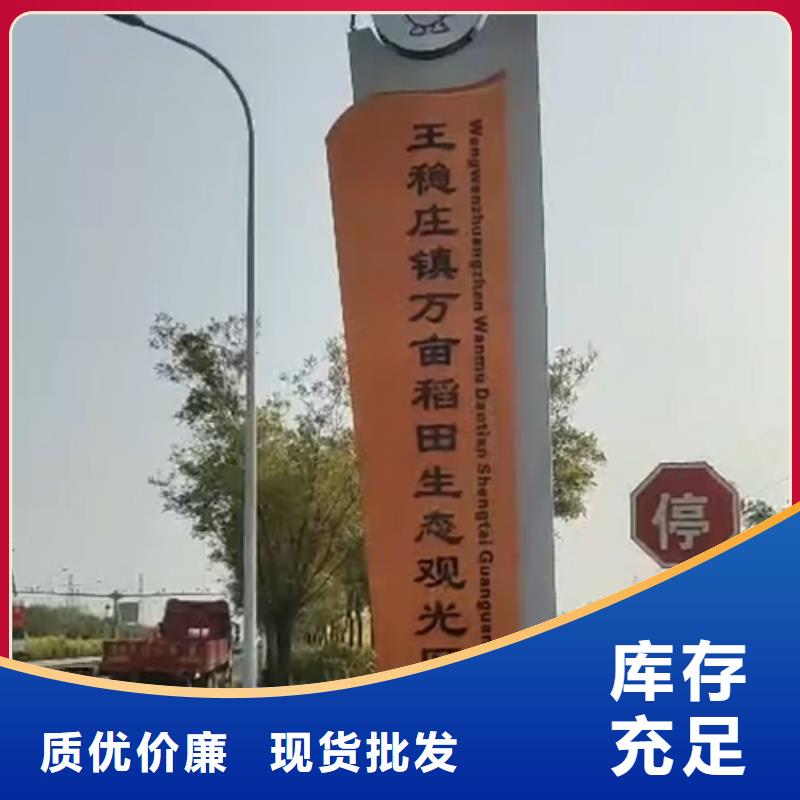 步行街精神堡垒施工队伍
