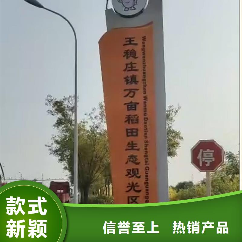 澄迈县景点精神堡垒发货快
