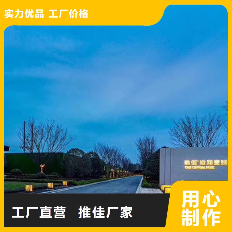 大型精神堡垒雕塑来图定制