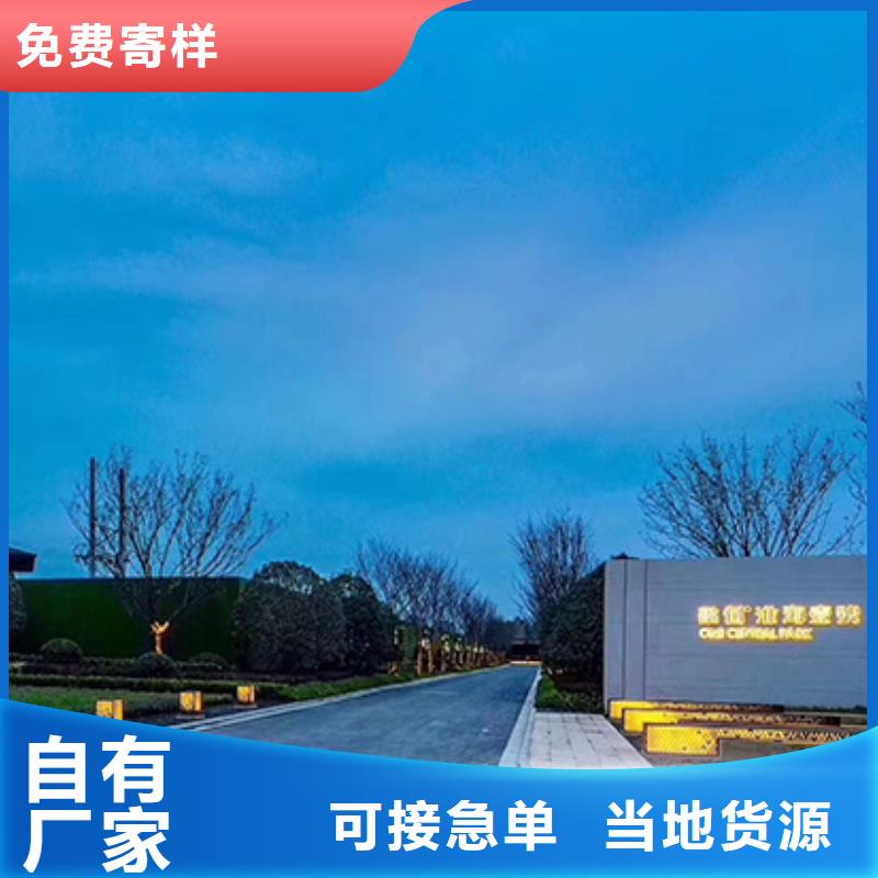 商场精神堡垒基地