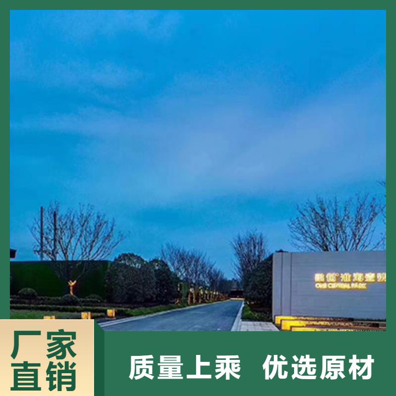 异型雕塑精神堡垒质量放心