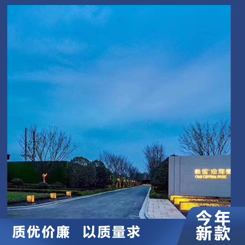 乡村精神堡垒雕塑来图定制