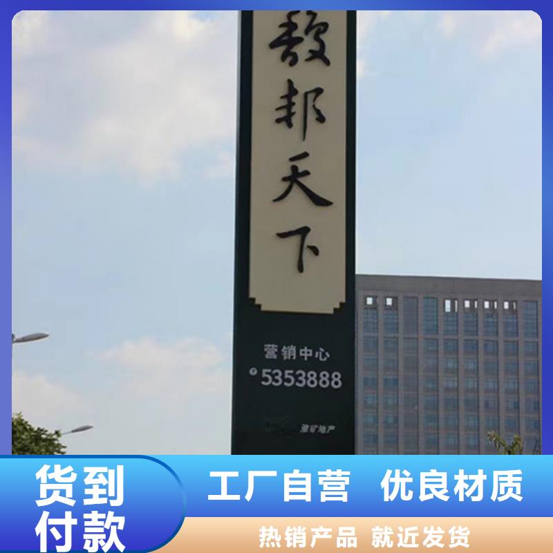 户外精神堡垒信赖