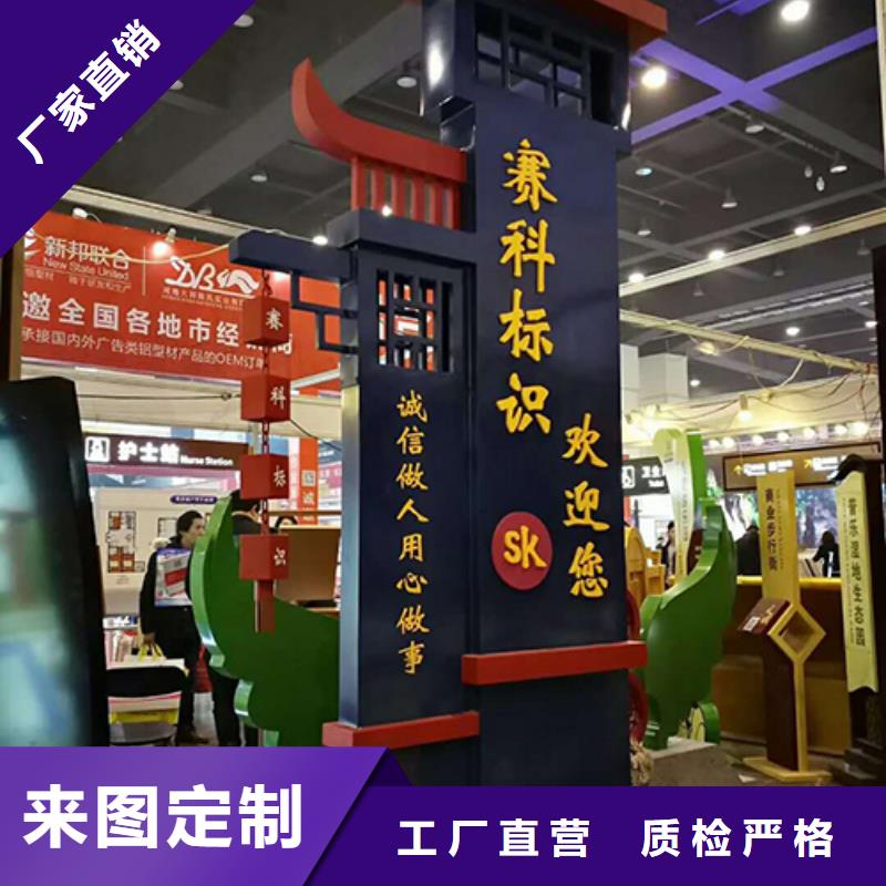 户外精神堡垒雕塑发货及时