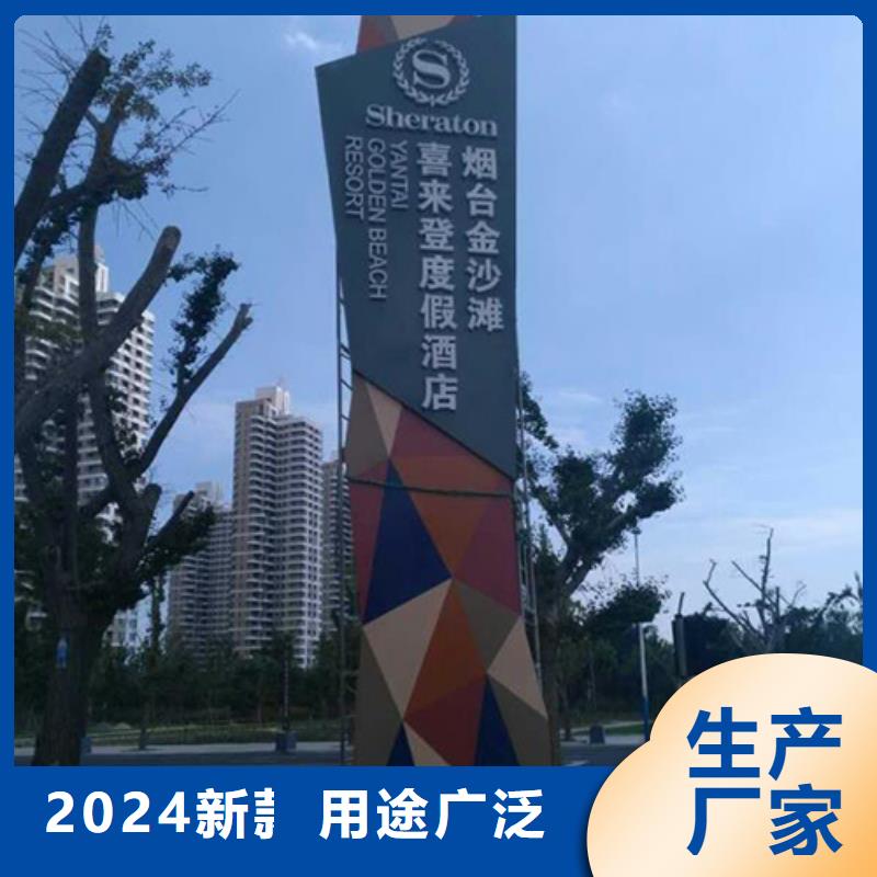 精神堡垒灯箱源头好货