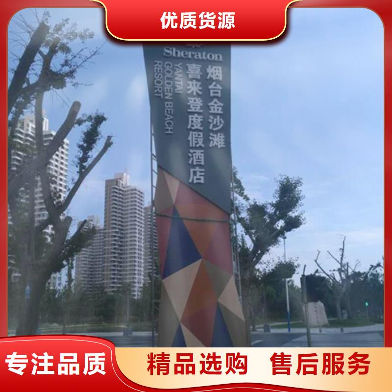 精品精神堡垒畅销全国