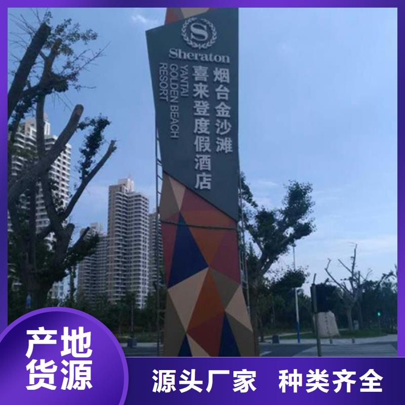 精神堡垒雕塑品质过关