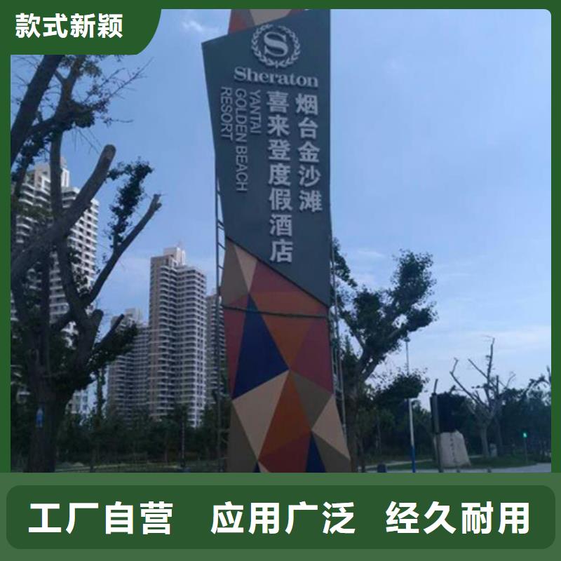 景区精神堡垒雕塑品质过关