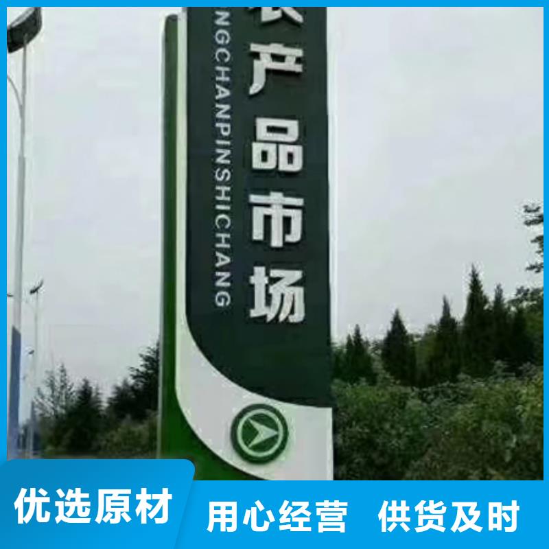 户外精神堡垒雕塑源头好货