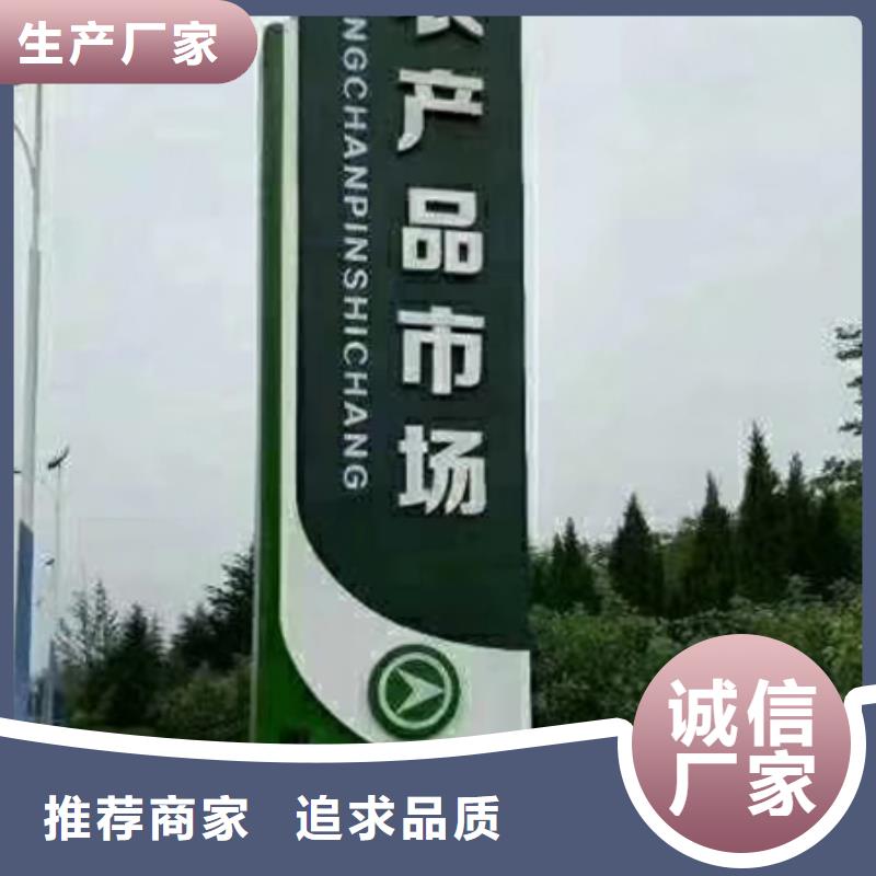 停车场精神堡垒质量放心