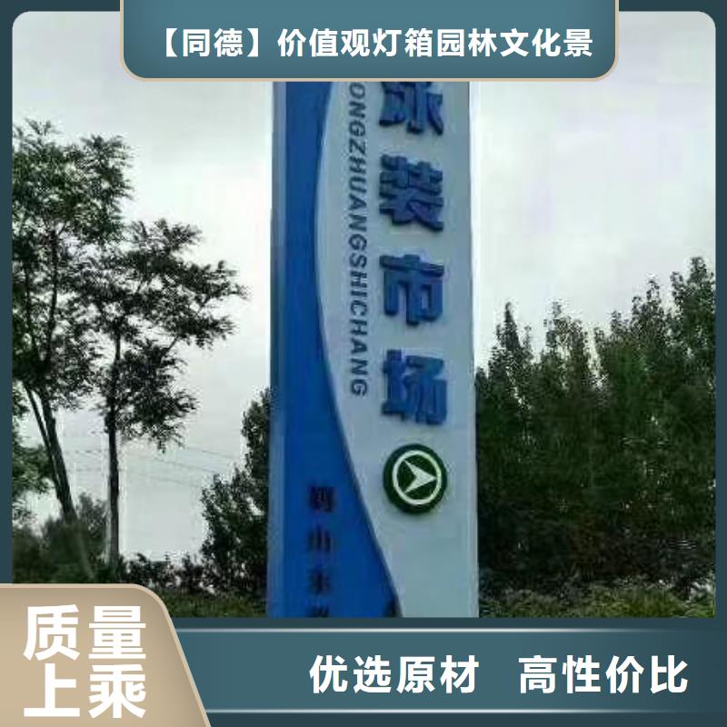 精品精神堡垒畅销全国