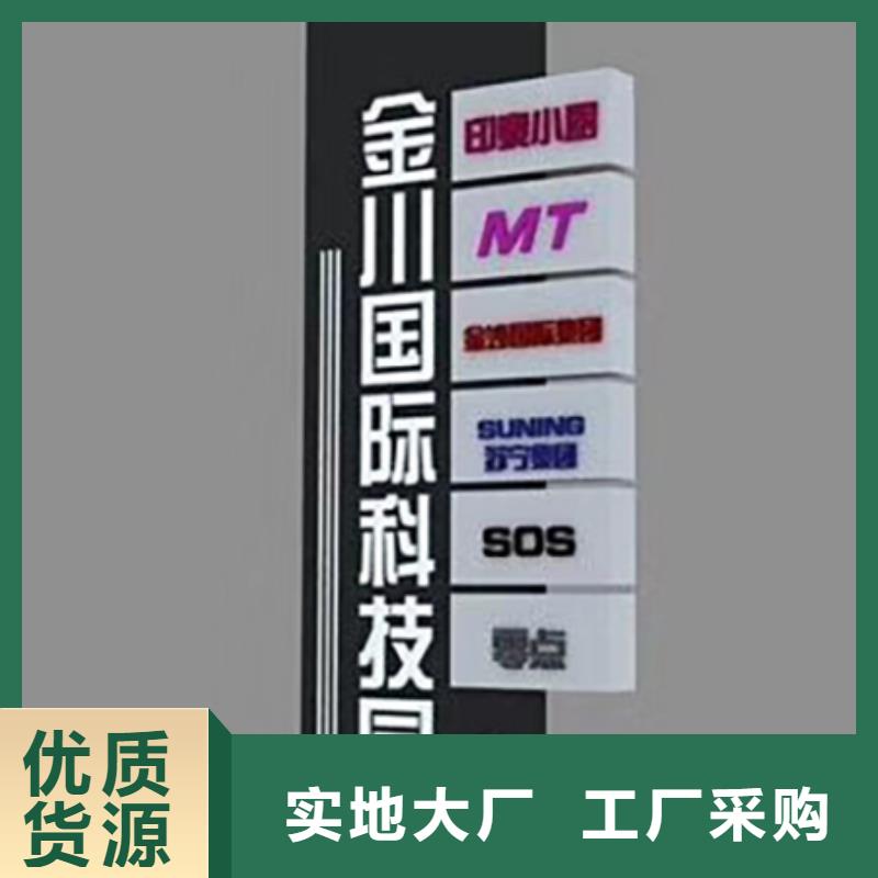 地标性精神堡垒实力老厂