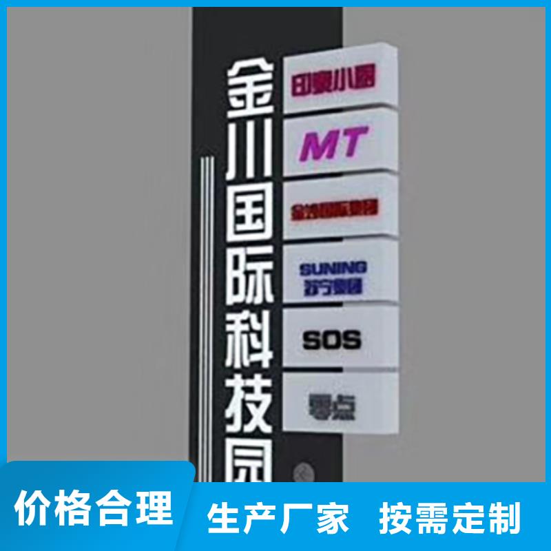 大型雕塑精神堡垒按需定制