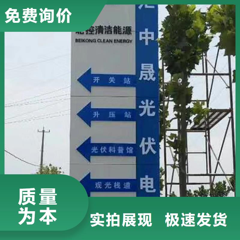 步行街精神堡垒施工队伍
