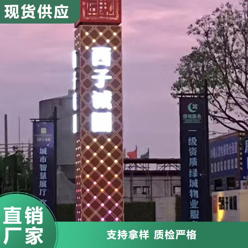 精神堡垒雕塑质量保证