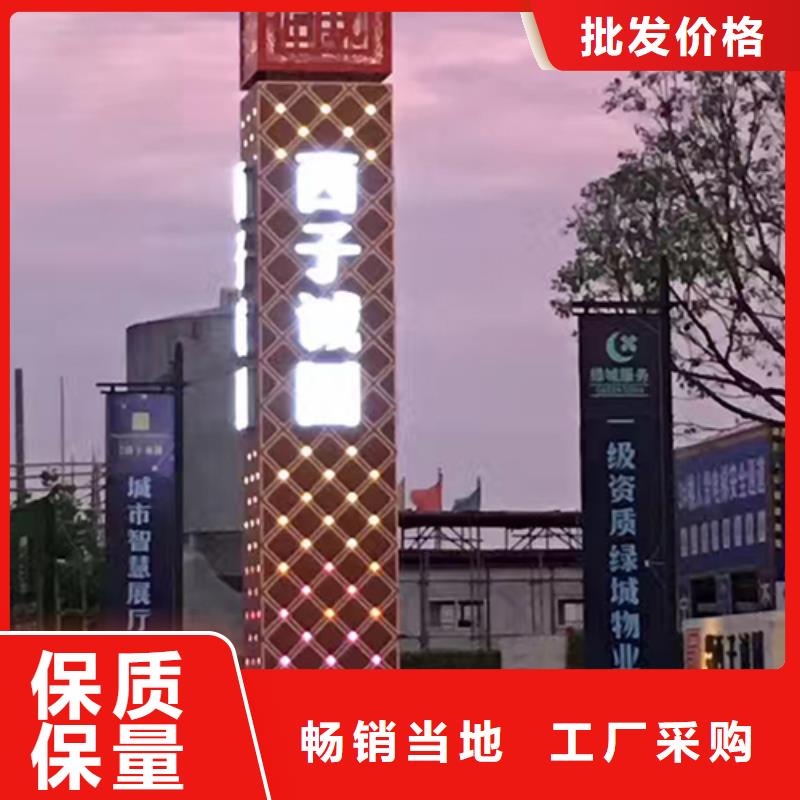 中式精神堡垒源头好货